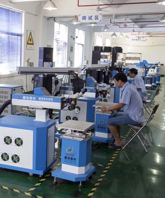 <a href='http://www.ningshan.cc/page/jgmjhjj.htm' class='text_a'>激光模具焊接機</a>生產一角