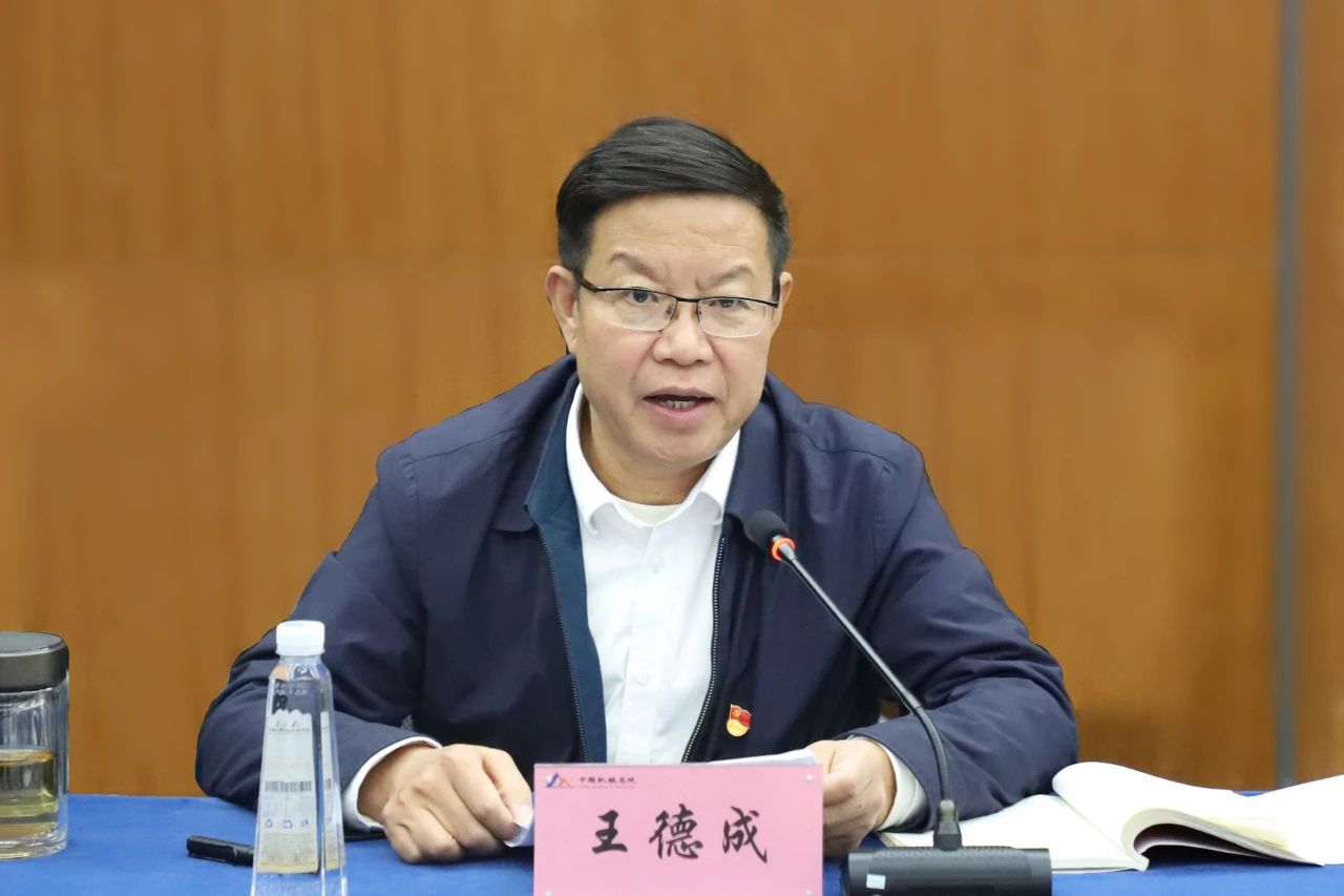 微信圖片_20241203160804.jpg 微信圖片_20241203160804.jpg